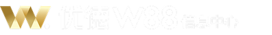 w88优德官方资讯网站(w88.com正版)